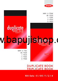 Cash receipt book, Delivery challan book, Duplicate book, Bill book, Rent receipt book, Receipt book