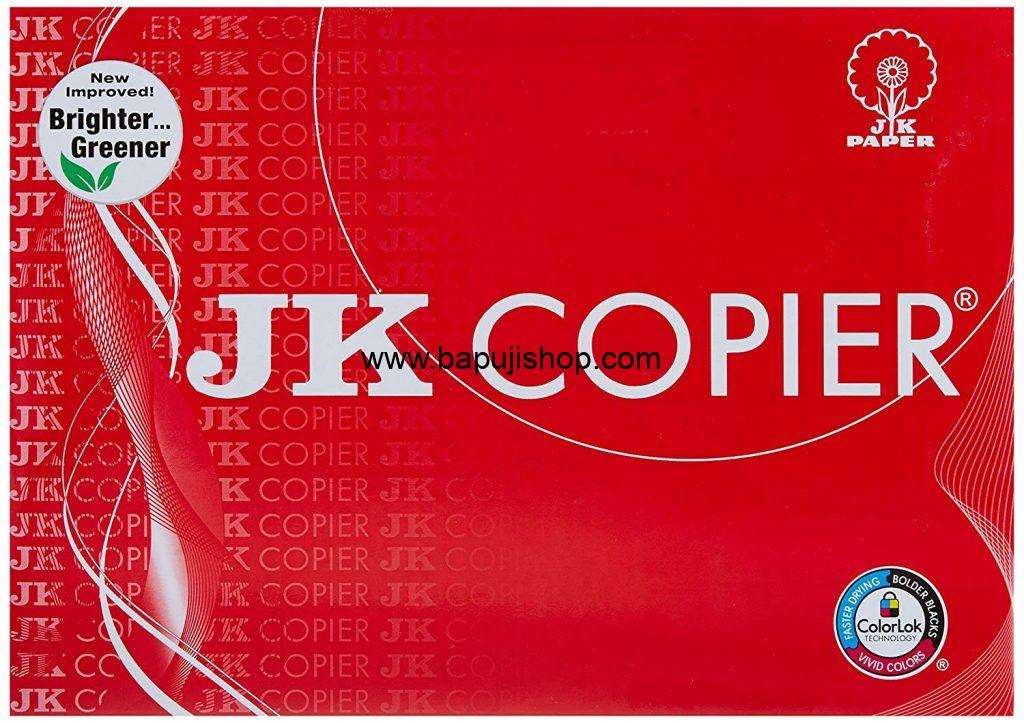 JK Copier Paper A4 500 Sheets 75 GSM 1 Ream