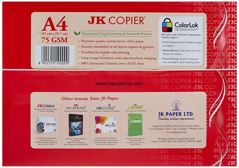 J K Paper Price Bapuji Mumbai since 1948 