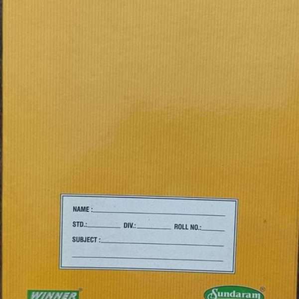 Sundaram notebooks