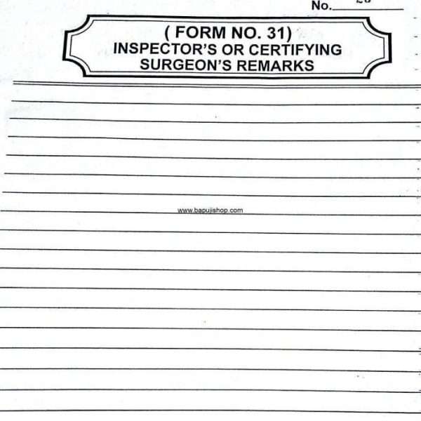 Inspection Book Form 31