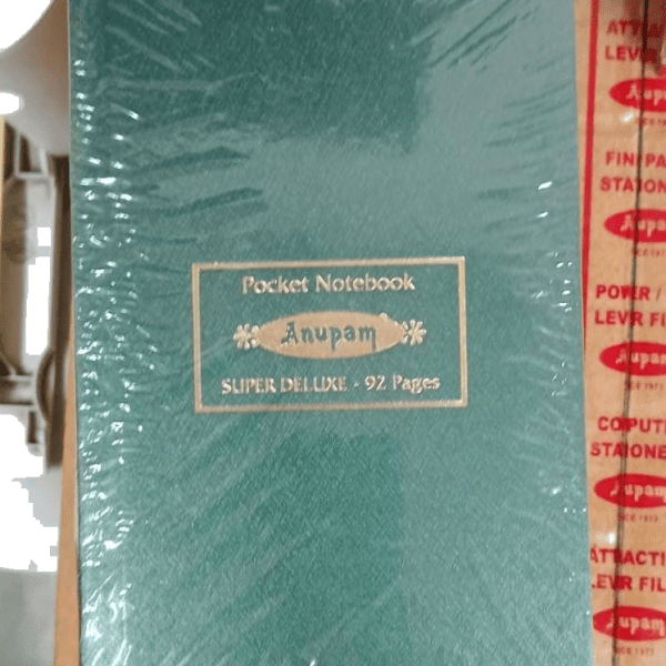 Pocket notebook Anupam 92 pages