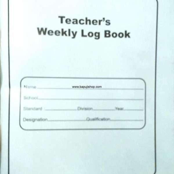 Teachers log book