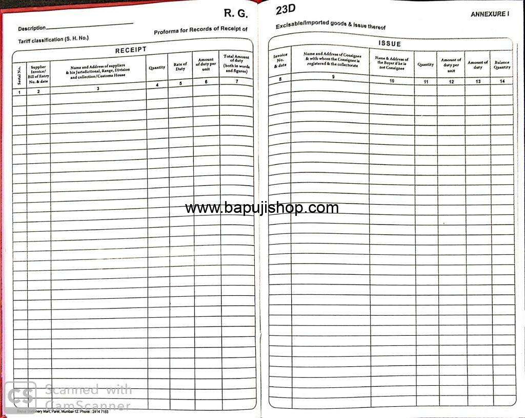 rg23d register