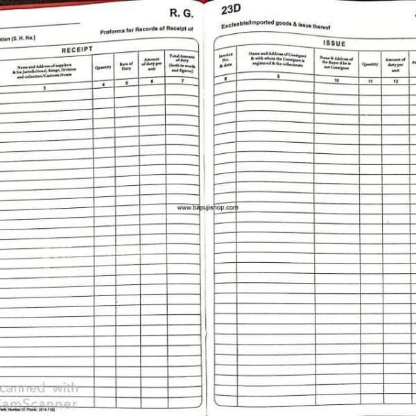 rg23d register