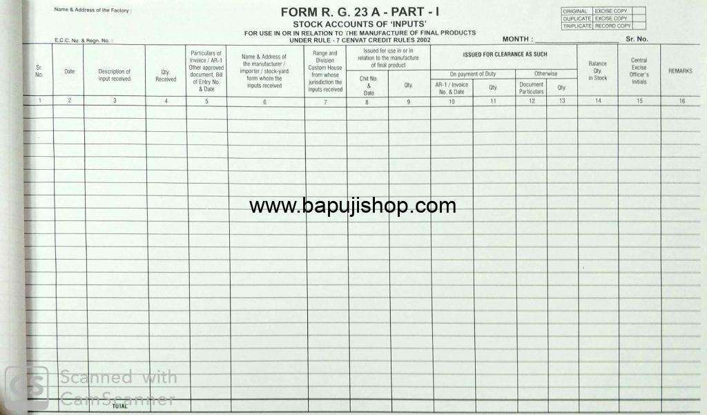 RG 23A Part 1 register of entry book of Stock account of Inputs for use in or in relation to the manufacture of Final products under Rule 7 of Cenvat Credit Rules 2002 (Triplicate book of 25 into 3) - Image 2