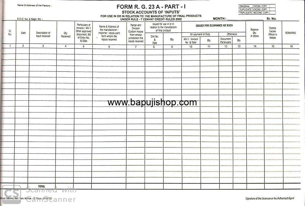 RG 23A account register