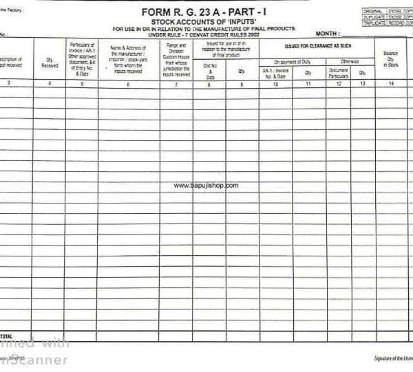RG 23A account register