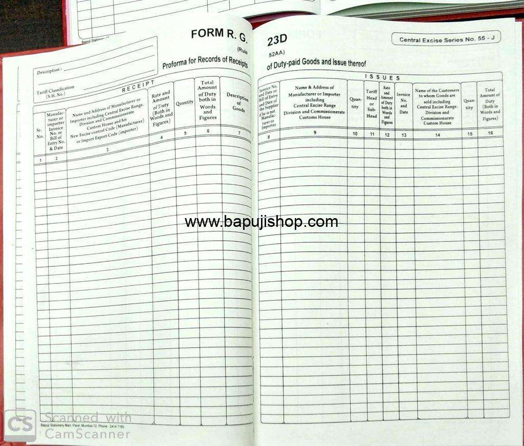 RG 23D account register