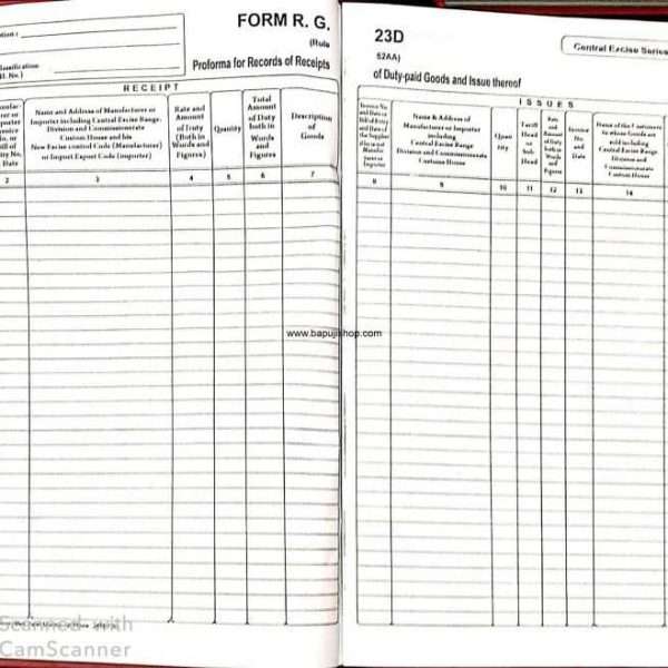 RG23D Register under Central Excise