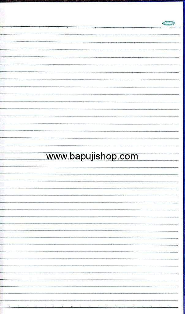 Single line register - Bapuji Stationery Mumbai shop [since 1948]