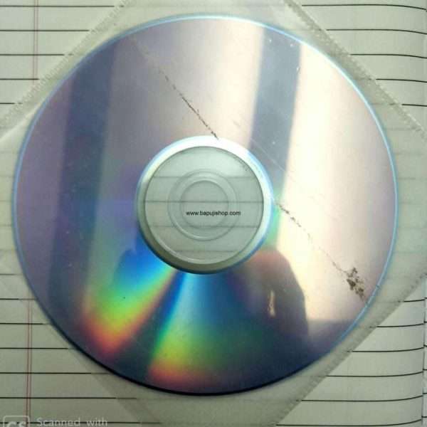 DVD moser baer