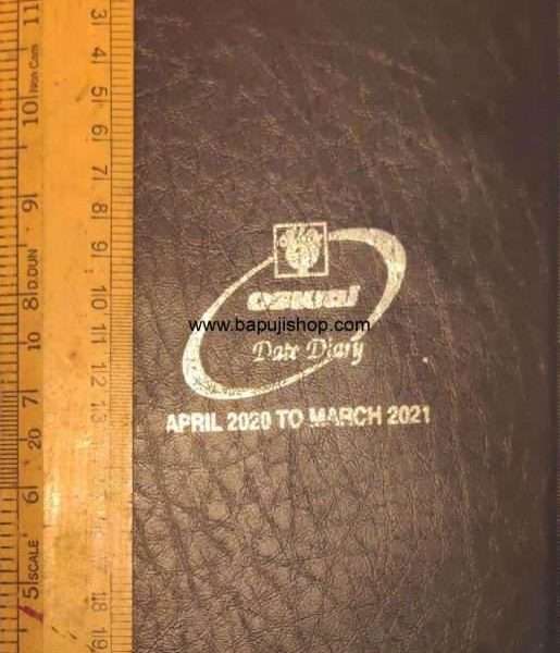 Diary april to march