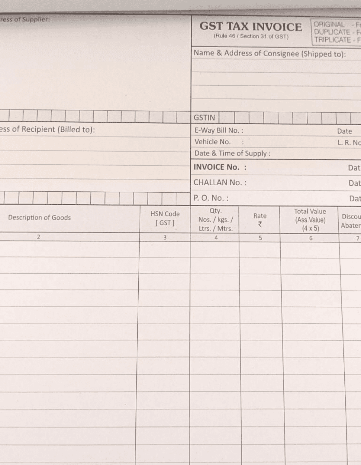 GST invoice book