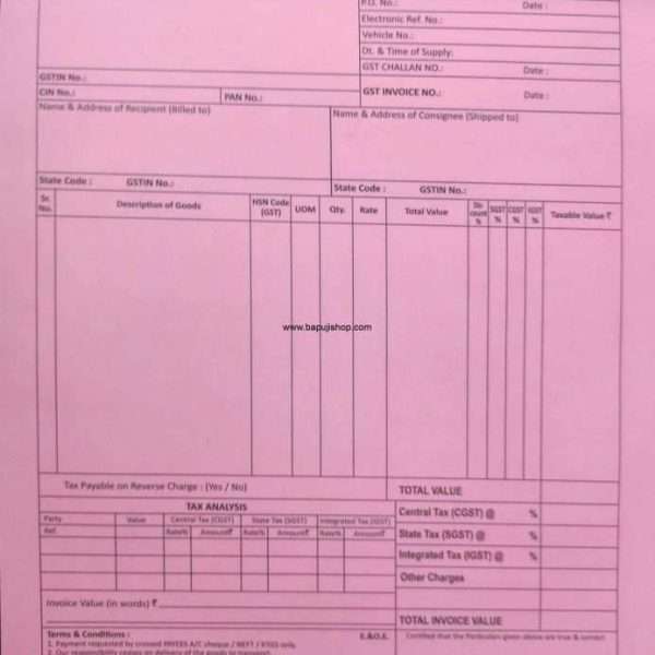 GST bill book image