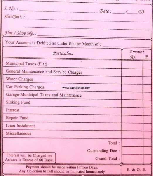 society bill book format