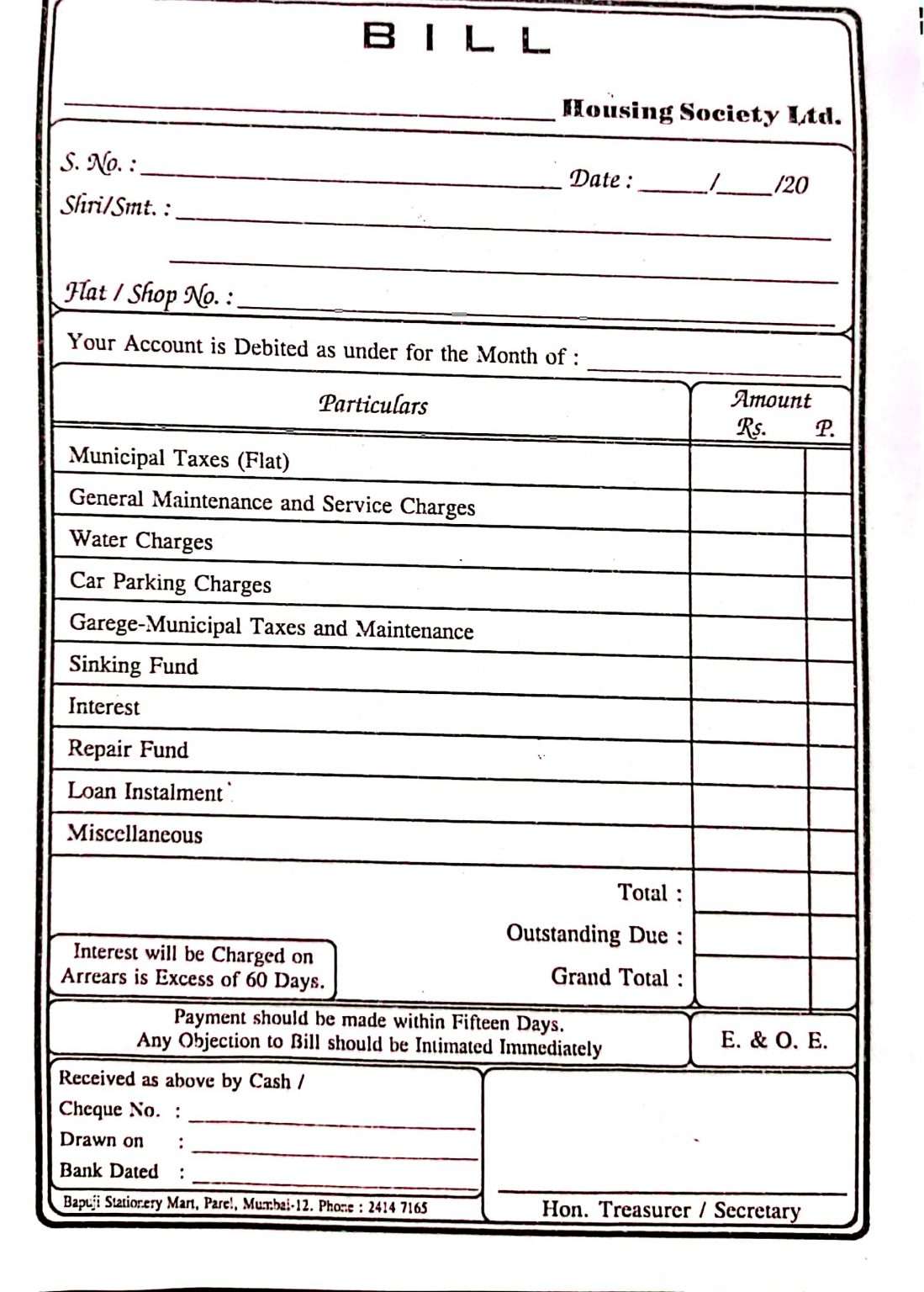 Society bill book | Society Invoice Book | Housing Society Bill Book | Society Maintenance | Mumbai | सोसायटी बिल बुक - Image 2