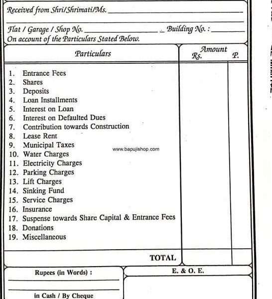 society maintenance receipt book format