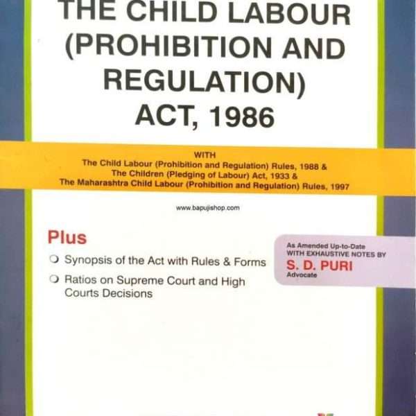 Child labour bare act
