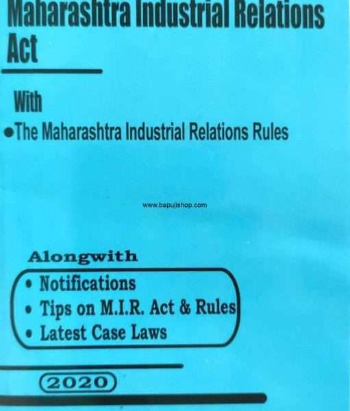 Industrial relations bare act