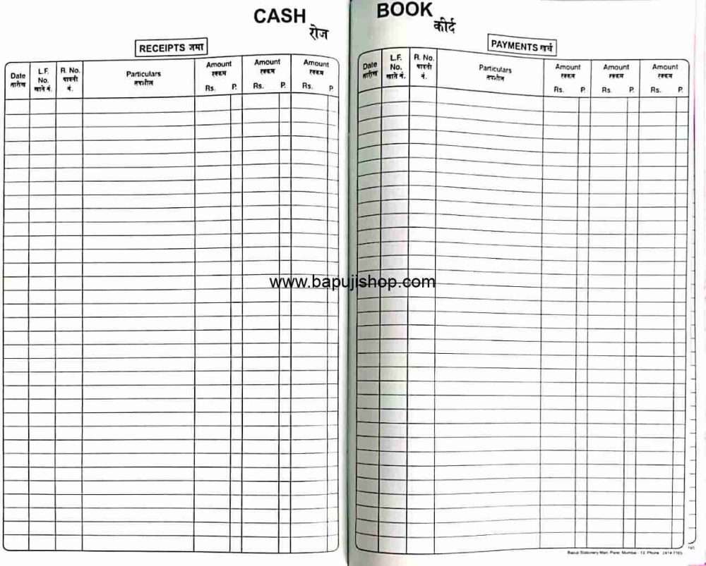 cash book format
