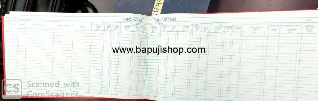 GST purchase register format