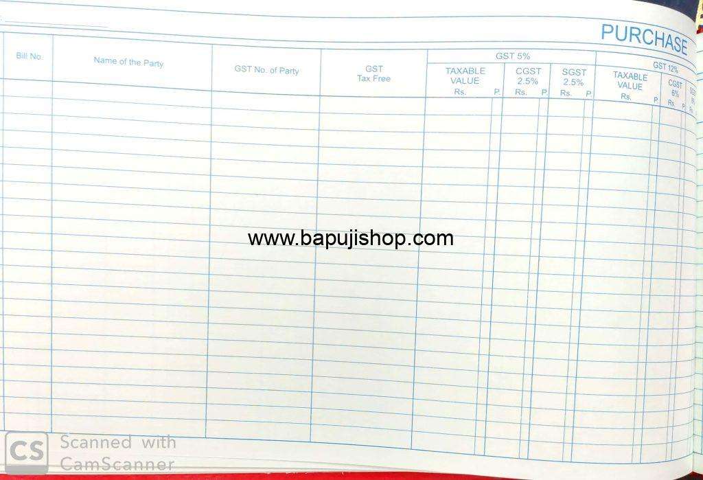 GST purchase register