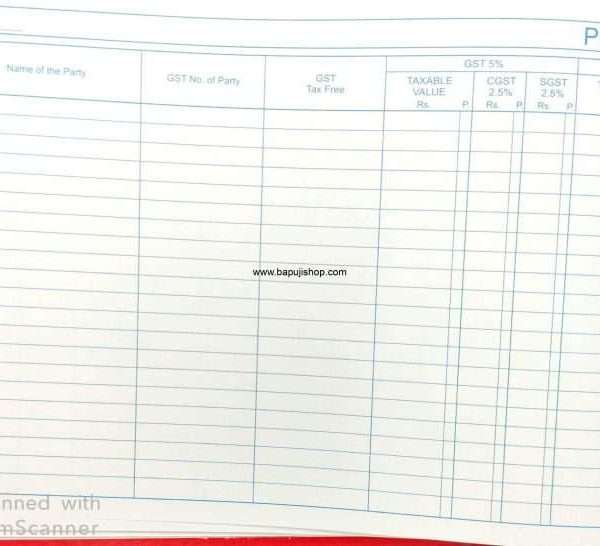 GST purchase register
