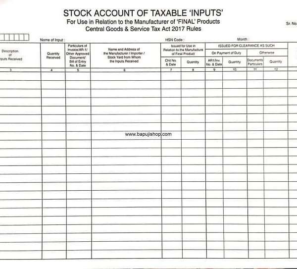 GST inputs tax register