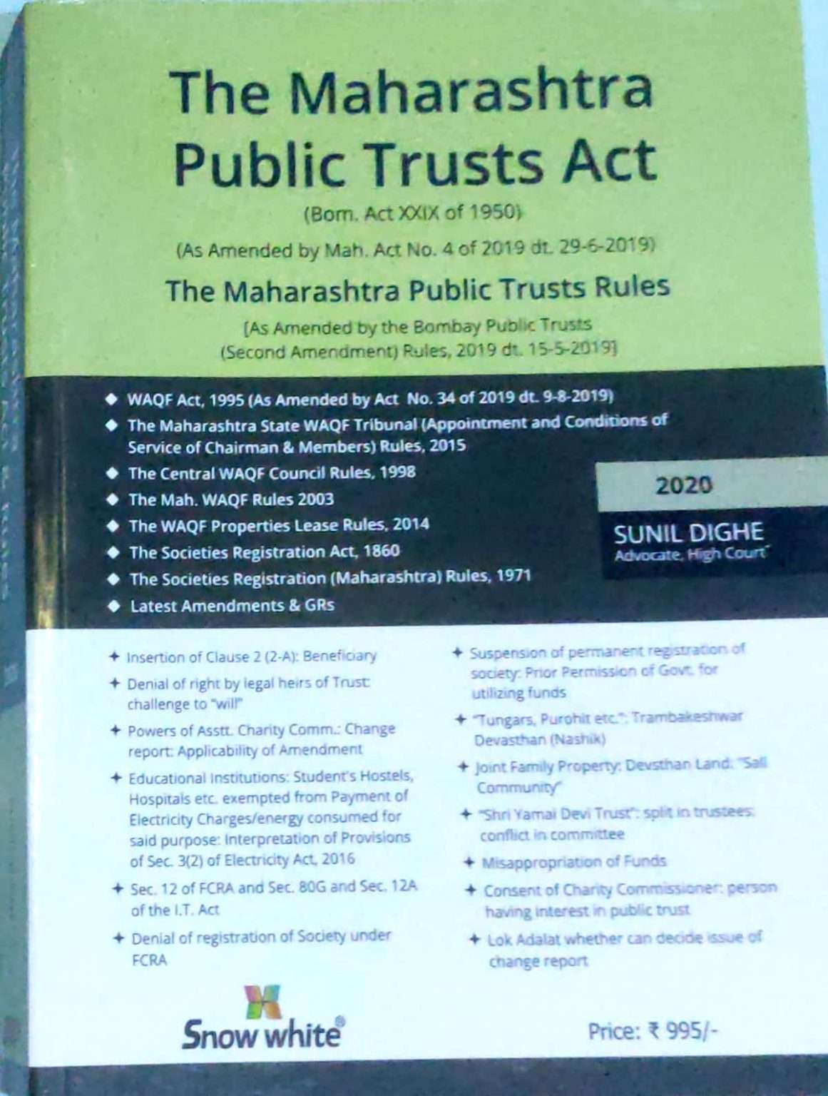 Bombay public trusts act