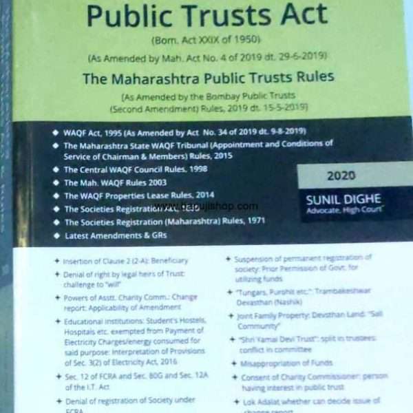 Bombay public trusts act