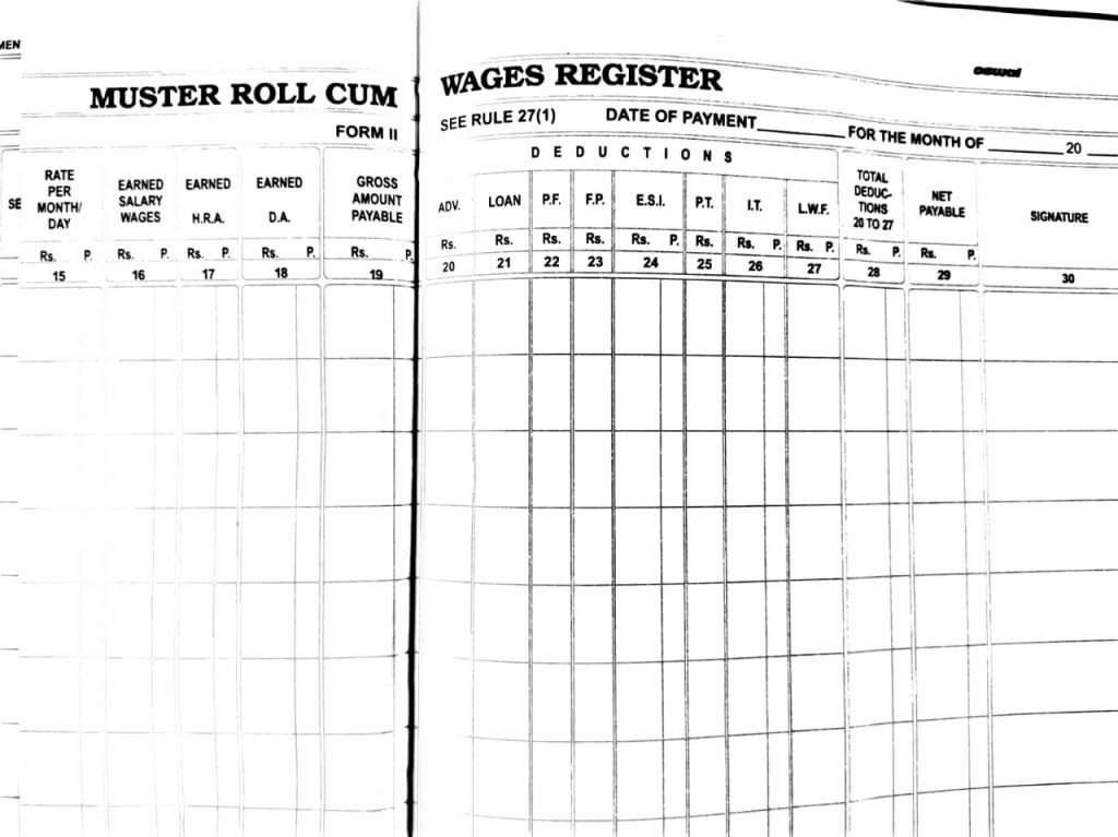 Buy Muster Roll Cum Wage Register Form II from Bapuji Best