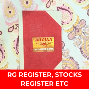 RG register, Stocks register etc