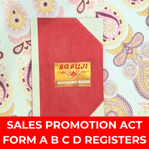 Important For Sales Promotion Act Employees act | SP act 1976 | Sales Promotion Act