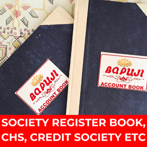 Housing Society Registers | Society Register Book | Society Maintenance Book | Society Maintenance Register Book | Mumbai Quality Trusted since 1948 | See List Ahead on this Page